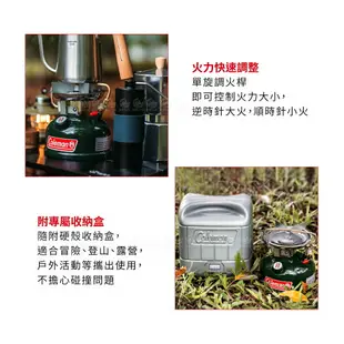 【Coleman 美國 SPORTSTE II 氣化爐】CM-28577/汽化爐/攻頂爐/戶外爐具/單口爐/高山爐