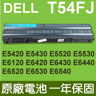 戴爾 DELL T54FJ 原廠電池 Precision M2800  Inspiron  14R 4420 5420