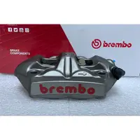 在飛比找蝦皮購物優惠-<RUMI> BREMBO HPK M4/1098 輻射卡鉗