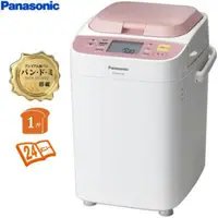 在飛比找蝦皮購物優惠-全新Panasonic SD-BM1000 麵包機(粉紅)