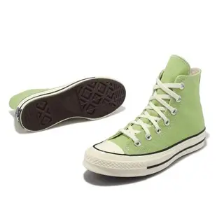 Converse 帆布鞋 Chuck 70 HI 男鞋 女鞋 綠 青草綠 奶油底 高筒 1970 三星標 匡威 A04585C