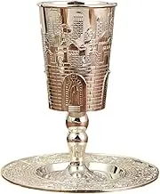 JISADER Wine Goblet Kiddush Cup with Saucer Teacup Drinkware Coffee Mug Cocktail Cup for Shabbat Festival Anniversary Holiday Jewish