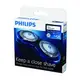 PHILIPS 飛利浦電鬍刀網刀片 HQ8 / HQ-8 (1盒2個刀頭刀網包裝)