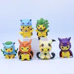 PIKACHU POKéMON FIGURE POKEMON DOMINEERING DOLL OR皮卡丘寶可夢手辦寵物