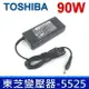 東芝 TOSHIBA 90W 原廠規格 變壓器 19V 4.74A 5.5*2.5mm A100-016004 A100-03501N A100-046004 C40-B C50-B C630 C640 C645 C650 C655 C655D C70 C70D C75 C75D C75D-A C800 C800D C805 C805D C840 C840D C845 C845D C850 C850D C855 C855D C870 C870D C875 C875D