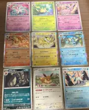Pokemon Terastal Festival ex complete set of 9 Eevee evolutios sv8a Japanese NM