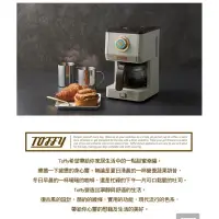 在飛比找蝦皮購物優惠-Toffy Drip Coffee Maker咖啡機（K-C