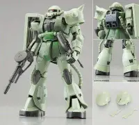 在飛比找Yahoo!奇摩拍賣優惠-玩具鐵金剛 1/144 RG NO.004 MS-06F Z