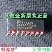 5 PCS DAC0800LCN DIP-16 8-Bit Digital-to-Analog Converters Chip IC #98/7
