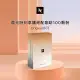 【Nespresso】ORIGINAL系列-晨光時刻拿鐵絕配咖啡100顆裝☆(僅適用於Nespresso膠囊咖啡機)