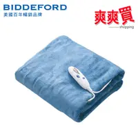 在飛比找蝦皮商城優惠-BIDDEFORD智慧型安全恆溫蓋式電熱毯 OTD-T
