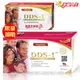 DDS-1®原味專利製程乳酸菌 24+6包/盒 (加量包) 升級雙效配方