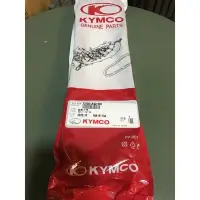 在飛比找Yahoo!奇摩拍賣優惠-（新包裝）光陽原廠耗材 雷霆王180 RACING KING