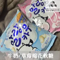 在飛比找蝦皮購物優惠-🖤現貨+預購 LOTTE 樂天 軟軟牛 牛奶棉花軟糖 軟糖 