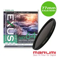 在飛比找Yahoo奇摩購物中心優惠-日本Marumi-EXUS ND64 防靜電鍍膜減光鏡 77