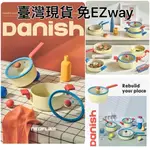 🔆早安首爾🔆韓國正品🇰🇷臺灣現貨 免EZWAY🇰🇷 NEOFLAM DANISH 丹麥風格鍋具系列 陶瓷不沾鍋