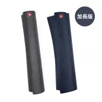 在飛比找momo購物網優惠-【Manduka】eKOlite Yoga Mat 天然橡膠