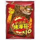 【稑禎】 泰國小浣熊烤海苔 (經典辣味10片入) (50g)
