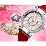 蘿亞克朗 ROYAL CROWN 日本機芯6116P 金色華貴氣質鑲鑽 女錶 手錶 真皮錶帶  歐洲 義大利品牌精品