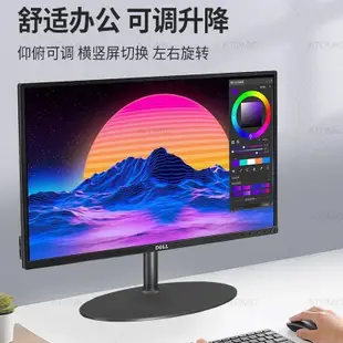 可開統編 電腦顯示器支架桌面免打孔底座適用于小米AOC華碩熊貓17-32英寸