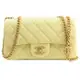 CHANEL AS4041 Mini Flap 經典雙C 山茶花金球斜背金鍊包.淺黃 20CM