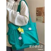 Plain Multi-Pocket Tote Bag With Yellow Flower Charm - Aqua Green - One Size