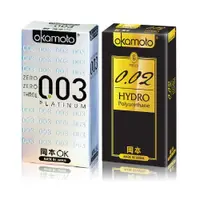 在飛比找ETMall東森購物網優惠-岡本okamoto 002 Hydro水感勁薄6片+ Pla