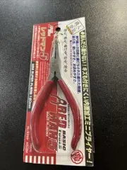 Shimomura Alec B39P RedMan 5 Mini Super Pliers