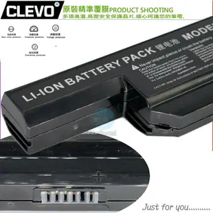 CLEVO W540BAT-9 電池(原裝)藍天 W54EU,W55EU,M1519,B509II,CW65S08,K680E,技嘉 GA GIGABYTE Q2552M,6-87-W540S-427, W155 W540 W545 ,W155U,W155EU,W540EU,W545EU,W54EU,6-87-W540S-4U4