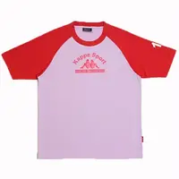 在飛比找PChome24h購物優惠-KAPPA義大利小朋友吸濕排汗速乾彩色圓領衫~粉紅/紅色