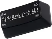 DOITOOL Black Keyboard Keycaps Low Profile Translucent See Through Key Key Cap for Mechanical