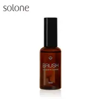 在飛比找PChome24h購物優惠-Solone 專屬速乾洗刷噴霧 50ml