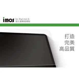 imos Apple iPad mini 6 強化螢幕玻璃保護貼 高透