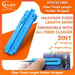 FCST 20PCS 全新 2 合 1 光纖工具切割器皮膚線固定長度剝線器皮膚電纜夾具光纖長度固定器批發