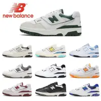 在飛比找蝦皮購物優惠-新款 New Balance 550 NB550 紐巴倫 男