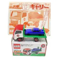 在飛比找蝦皮購物優惠-TOMICA 60 ISUZU ELF CARRY 貨車 載