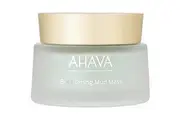 Mineral Mud Brighting And Hydrating Facial Treatment Mask --50ml/1.7oz