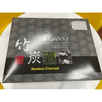 在飛比找蝦皮購物優惠-竹炭被 棉被 天然竹炭纖維 涼感 天然竹炭纖維竹炭被 涼被 