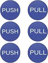 uxcell 3Set Push Pull Door Stickers, 3in Push and Pull Signs Plate Acrylic Vertical Self-Adhesive for Doors Glass Window Business Stores, Round, Blue