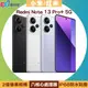 小米/紅米 Redmi Note 13 Pro+ 5G (12G/512G) 6.67吋手機(內附充電器/數據線/保護殼)