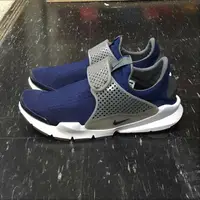 在飛比找樂天市場購物網優惠-NIKE SOCK DART 藍色 灰色 藍灰 藍襪 編織 