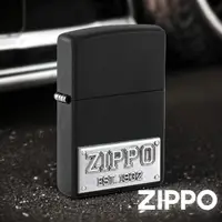 在飛比找momo購物網優惠-【Zippo】ZIPPO車牌標誌防風打火機(美國防風打火機)