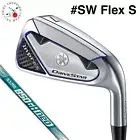 YAMAHA Golf Club Inpres Drivestar Iron #SW N.S.Pro 850GH Neo Steel Shaft Flex S