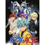 機動戰士鋼彈AGE第1~47話(已完結)盒裝