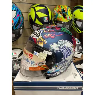 鼎泰安全帽 ARAI VZ-RAM/VZ RAM ORIENTAL FLAT BLUE 浮世繪 頂級3/4安全帽 公司貨