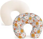 Konssy 2 Pack Nursing Pillow Covers, Stretchy and Soft Nursing Cover for Breastfeeding, Pillow Slipcover for Baby Girls Boys Newborn (Beige, Floral)
