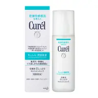 在飛比找PChome24h購物優惠-日本花王Curel 潤浸保濕化妝水II輕潤型