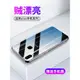 睿昇適用vivoz3手機殼透明保護套vivo Z3X硅膠軟殼z3i超薄防摔vivo全包邊z3個性男女生款軟膠外殼保護套新款