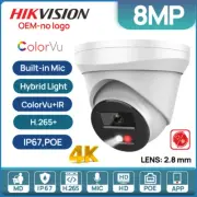 Hikvision Compatible 4K 8MP IP Camera Smart Hybrid Light ColorVu+IR Mic PoE IP67