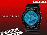在飛比找Yahoo!奇摩拍賣優惠-CASIO手錶專賣店 國隆 CASIO G-Shock GA